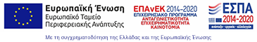 espa 2004-2020 banner